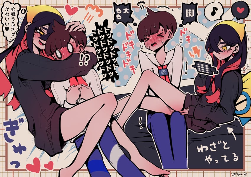 rotom, rotom phone, carmine, florian, and dunsparce (pokemon and 1 more) drawn by mitisu_u