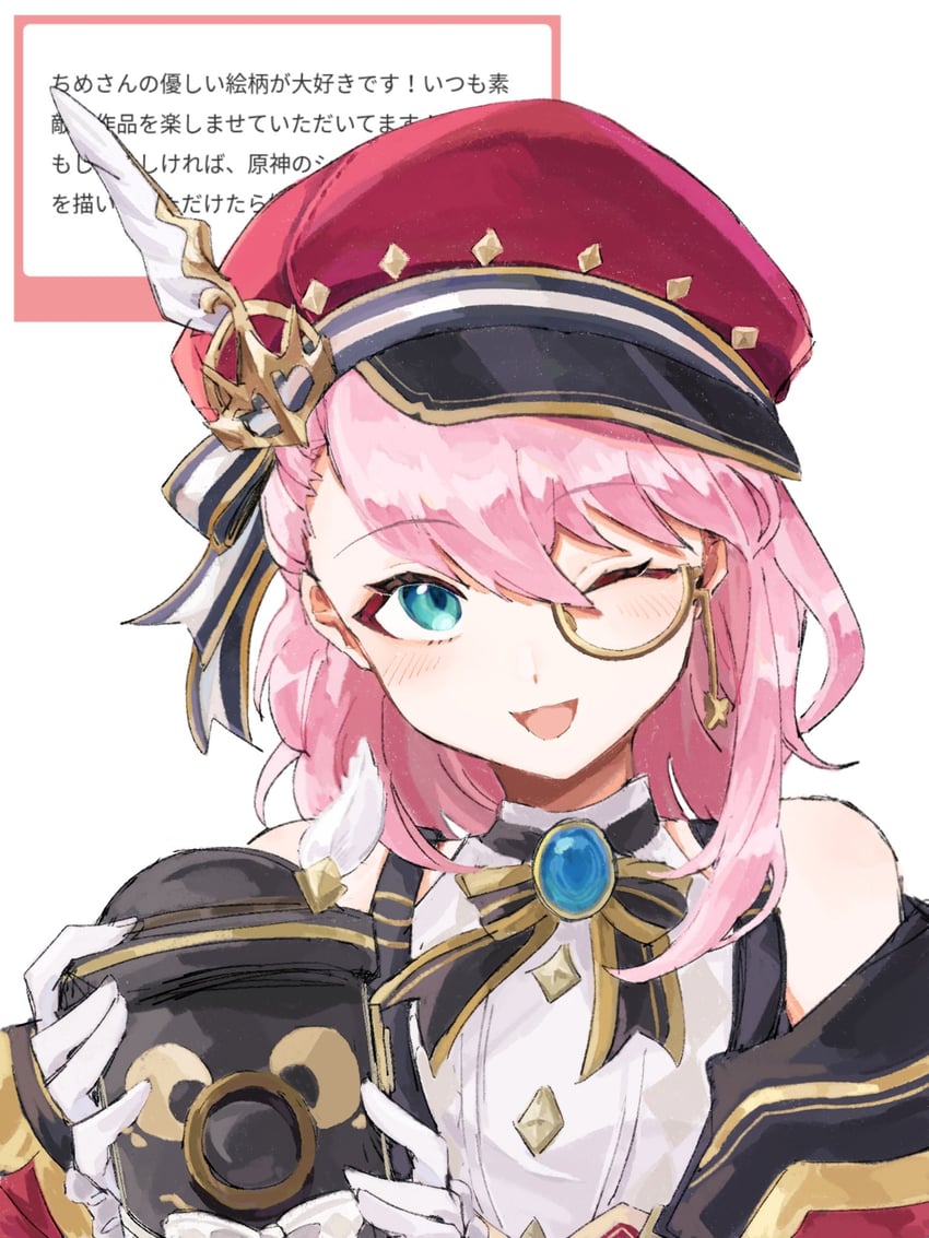 charlotte (genshin impact and 1 more) drawn by csye003