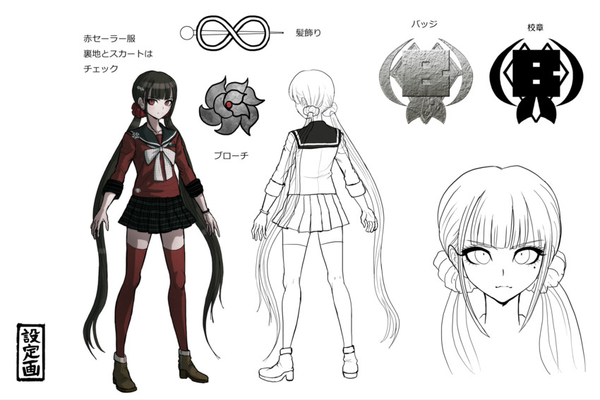 harukawa maki (danganronpa and 1 more) drawn by komatsuzaki_rui