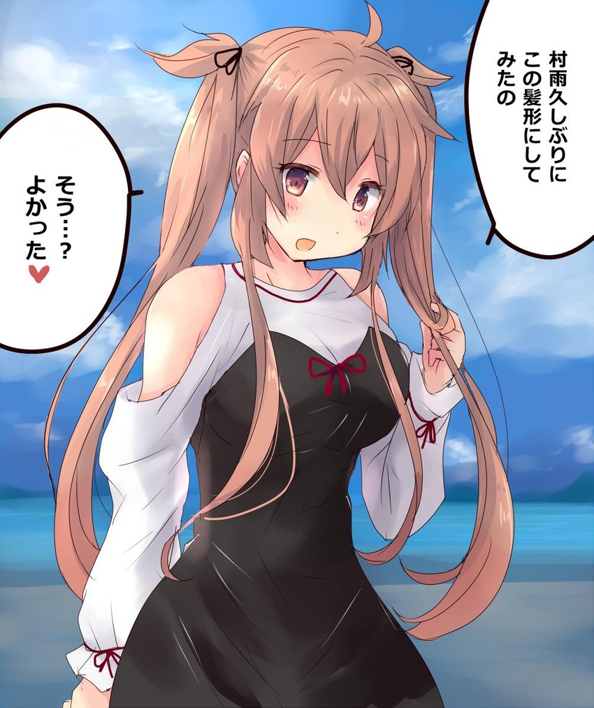 murasame and murasame kai ni (kantai collection) drawn by hirune_(konekonelkk)
