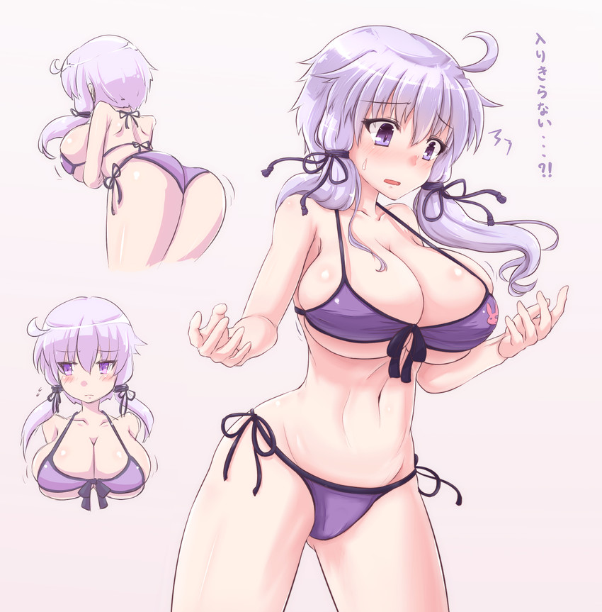 yuzuki yukari (vocaloid and 1 more) drawn by mokuzou203