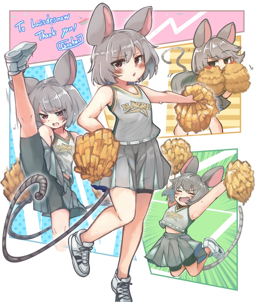 nazrin (touhou) drawn by ginnkei