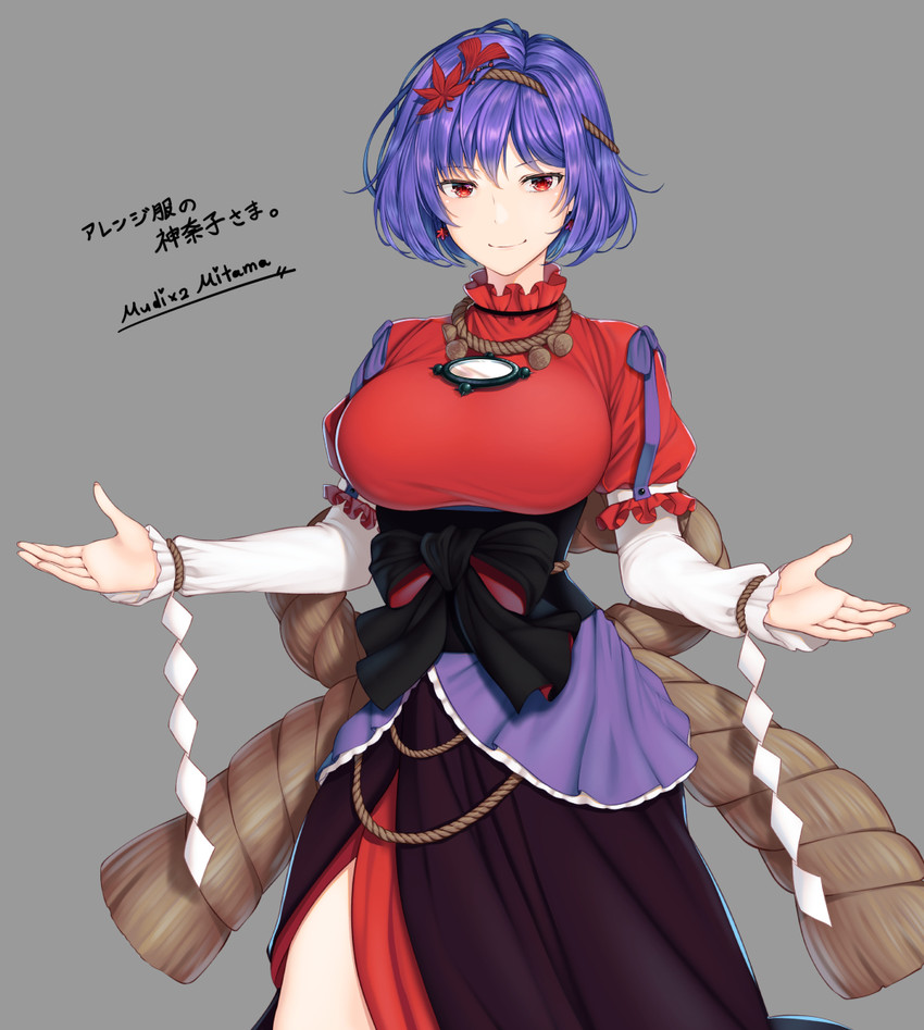 yasaka kanako (touhou) drawn by mitama_mudimudi