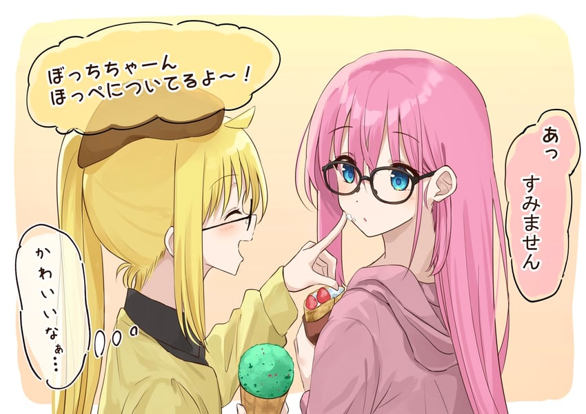 gotoh hitori and ijichi nijika (bocchi the rock!) drawn by kanaria_hisagi
