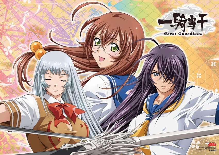 kan'u unchou, chouun shiryuu, and ryuubi gentoku (ikkitousen and 1 more) drawn by rin-sin