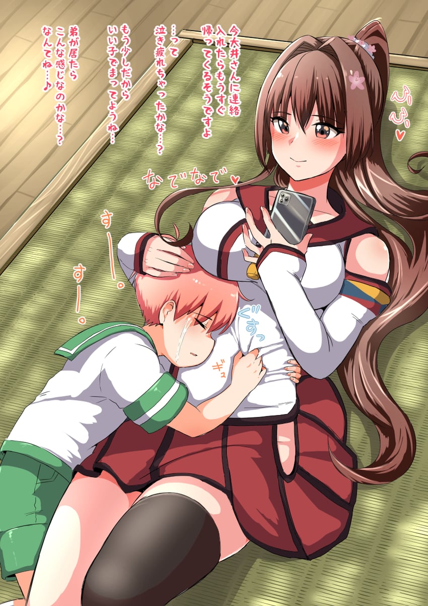 admiral, yamato, and little boy admiral (kantai collection) drawn by mochisaka_mitsuki