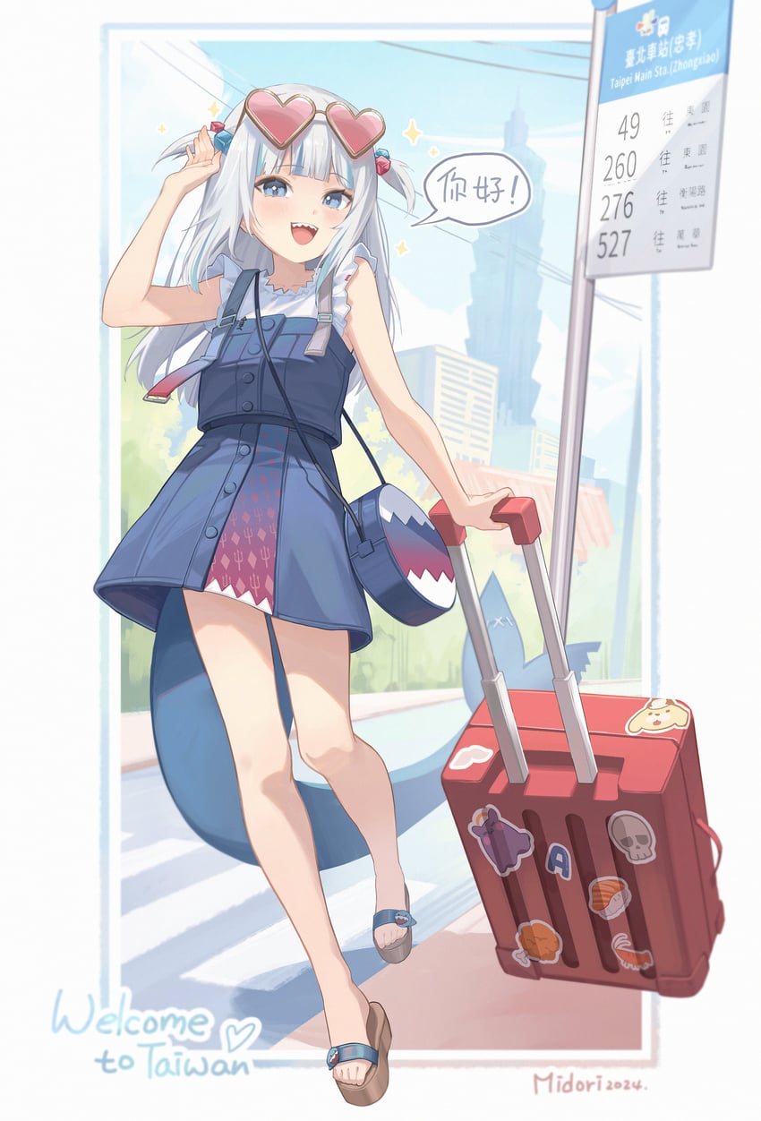gawr gura, takodachi, bubba, and ebi-chan (hololive and 1 more) drawn by midori_fufu