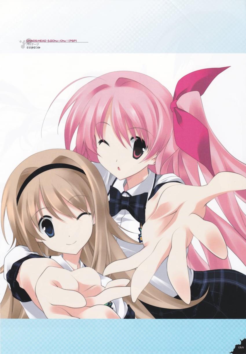 sakihata rimi and nishijou nanami (chaos;head) drawn by sasaki_mutsumi