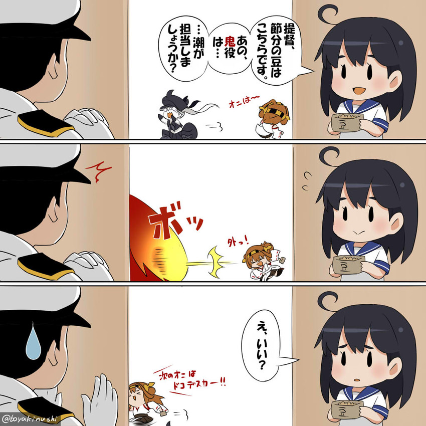 admiral, kongou, ushio, and destroyer princess (kantai collection) drawn by uni_(gugurutan)