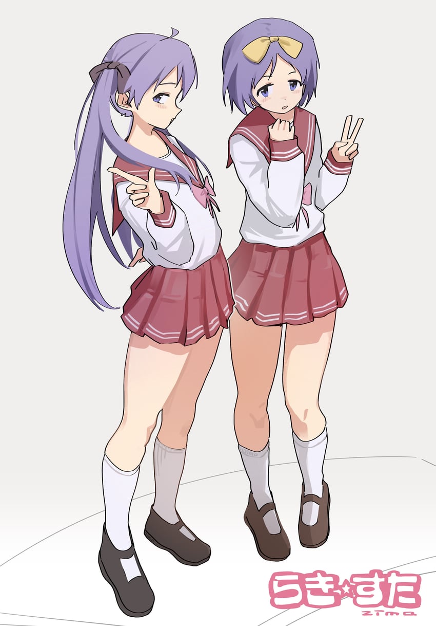 hiiragi kagami and hiiragi tsukasa (lucky star) drawn by baisebandaoti1