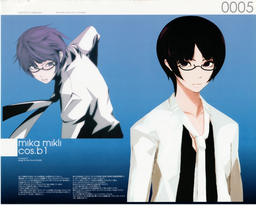 mika mikli (senkou no ronde) drawn by sogabe_shuuji and takayama_mizuki