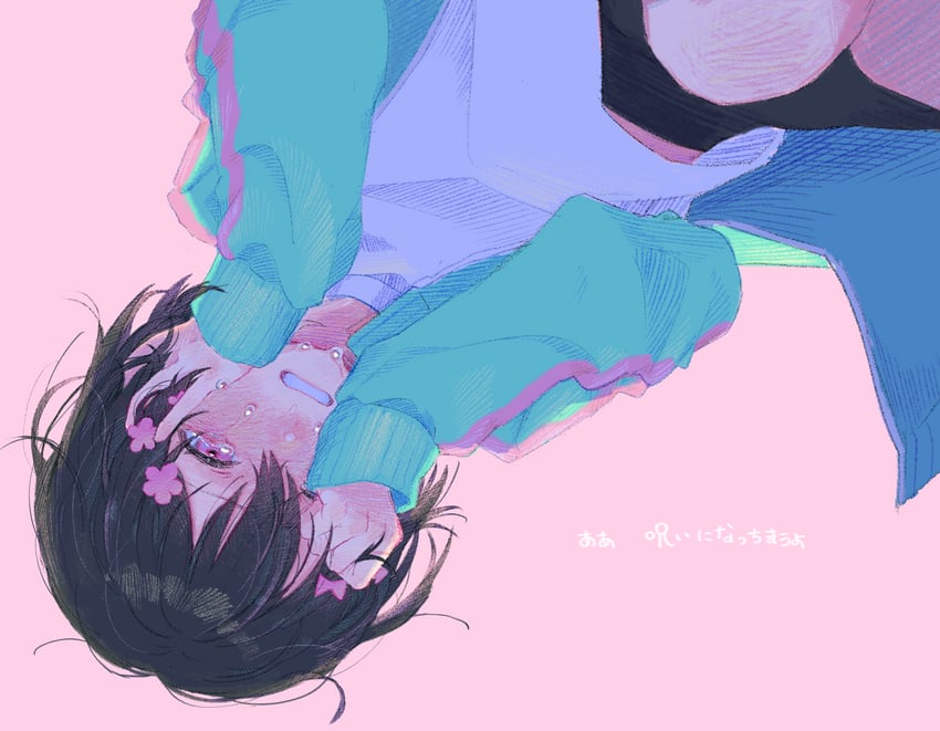 kurari-chan (cevio and 2 more) drawn by ushitaberu
