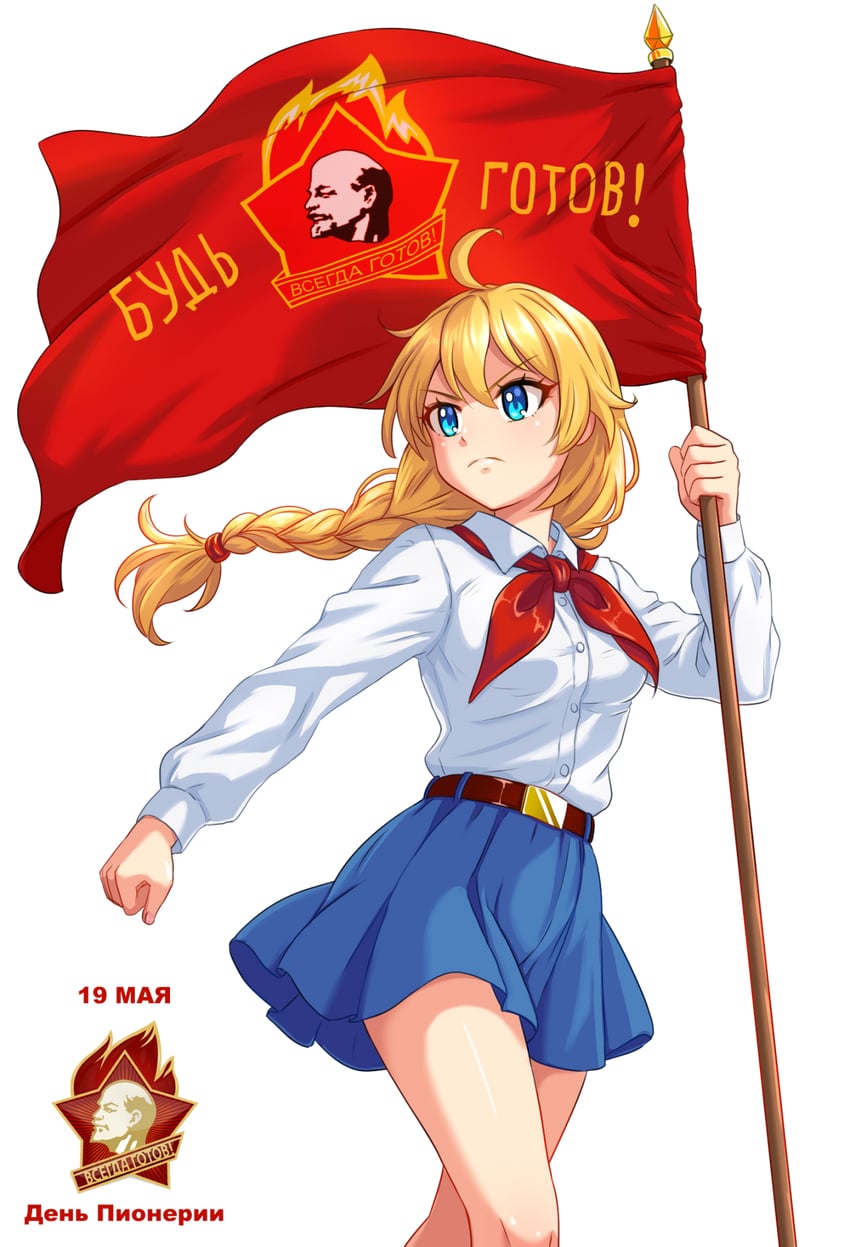 slavya-chan and vladimir lenin (everlasting summer) drawn by huyase