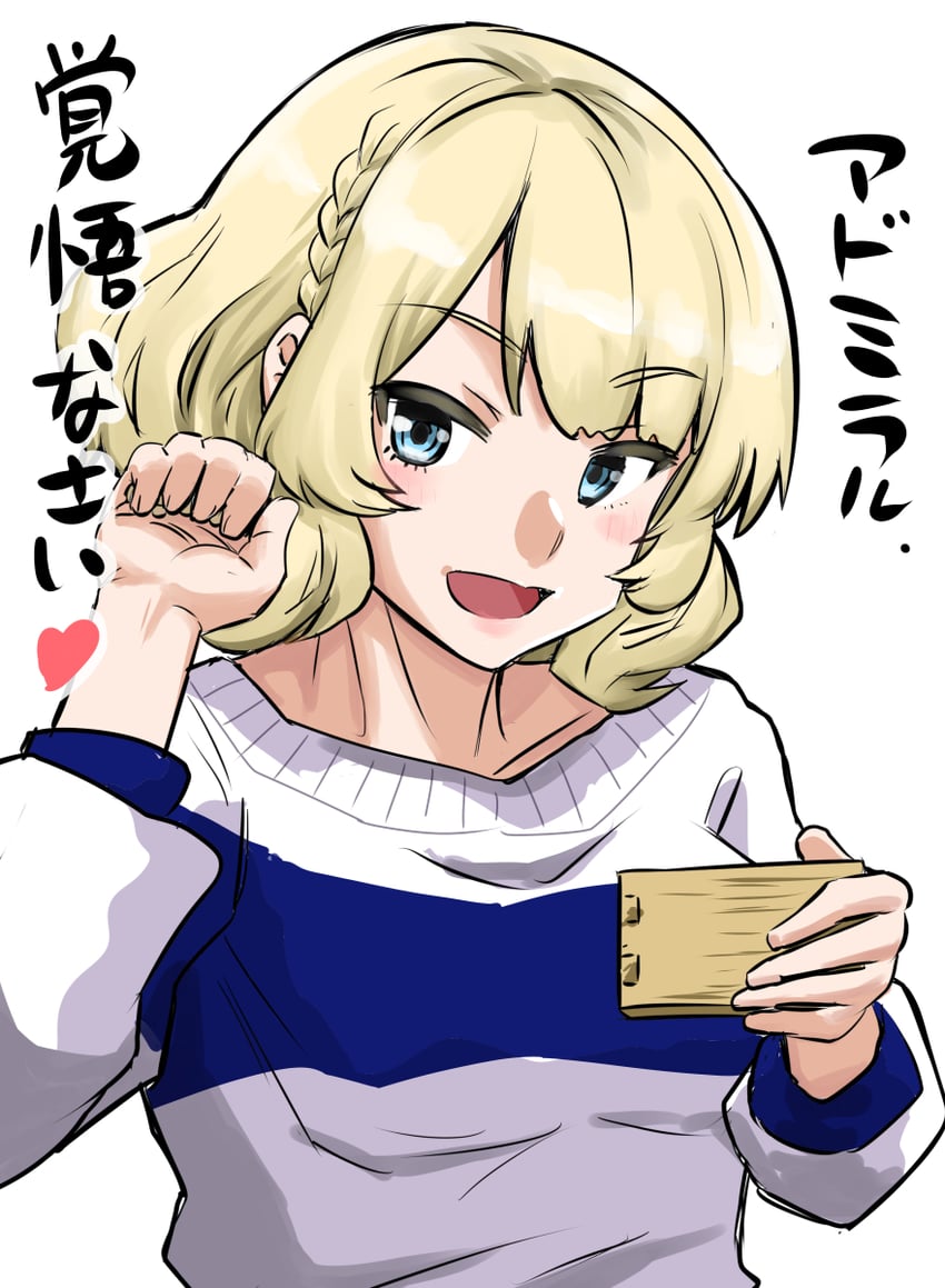 colorado (kantai collection) drawn by nekotarou_(nktr299)