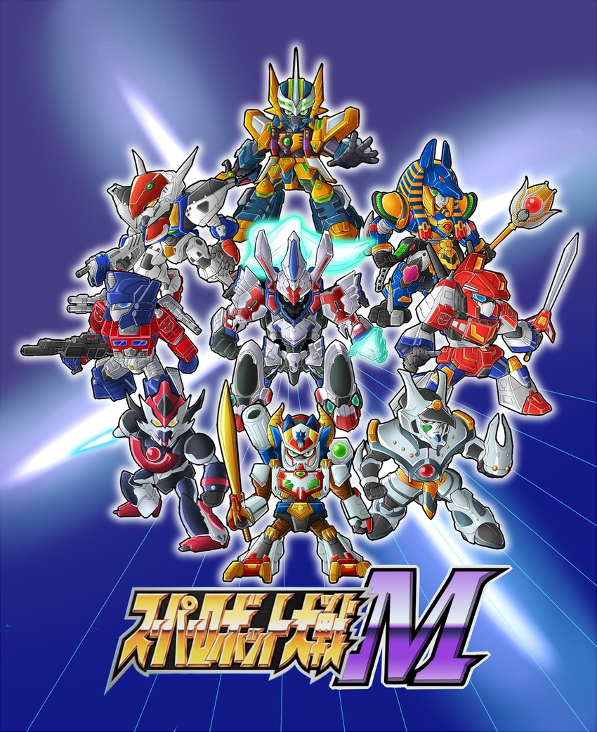 optimus prime, star saber, demonbane, powermaster optimus prime, gladion, and 5 more (transformers and 10 more) drawn by trope