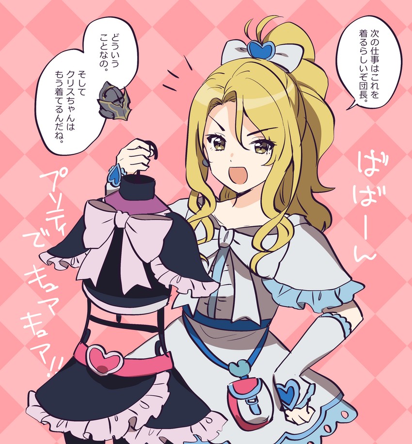 cure white, christina, and jun (precure and 2 more) drawn by ichiren_namiro