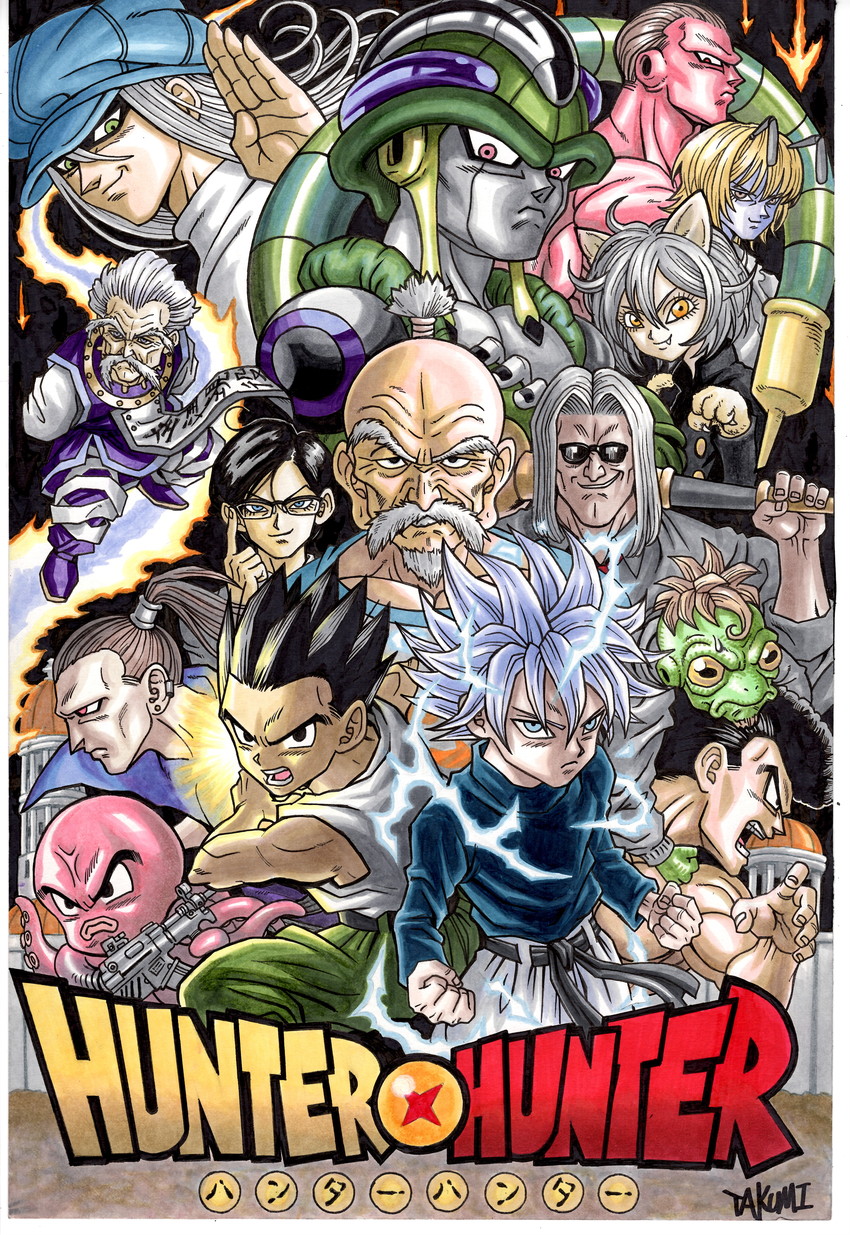 killua zoldyck, gon freecss, neferpitou, kite, meruem, and 10 more (dragon ball and 1 more) drawn by takumi_(marlboro)