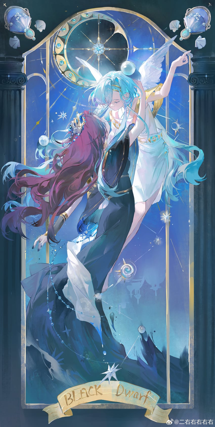 37 and sophia (reverse:1999) drawn by eryou
