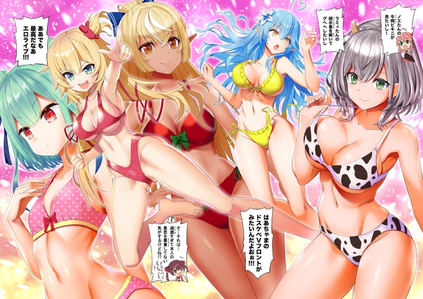 houshou marine, usada pekora, sakura miko, shirogane noel, yukihana lamy, and 3 more (hololive and 1 more) drawn by zless