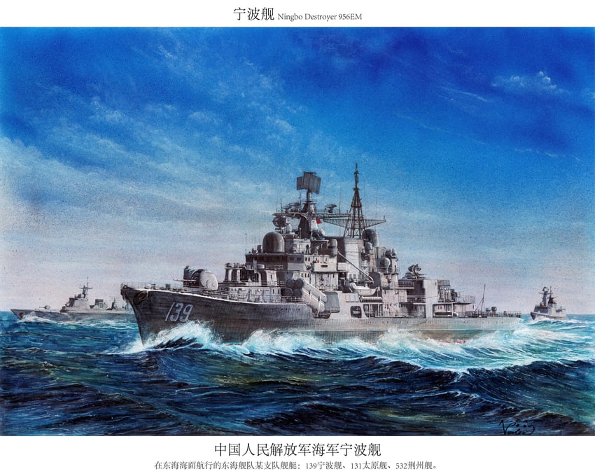 original drawn by vortex_(xu_xuanwo)