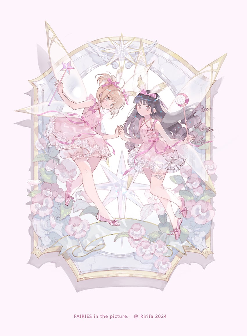 kinomoto sakura and daidouji tomoyo (cardcaptor sakura) drawn by ririfa