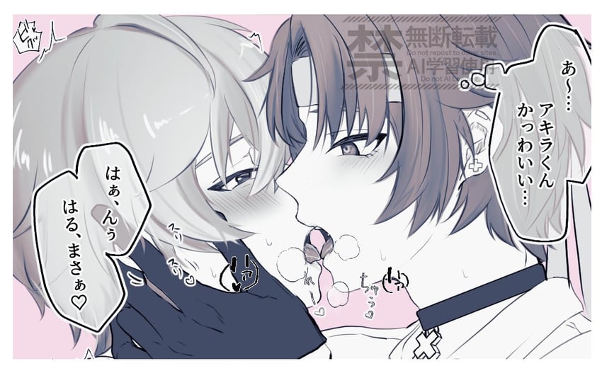 wise and asaba harumasa (zenless zone zero) drawn by nyan_addiction