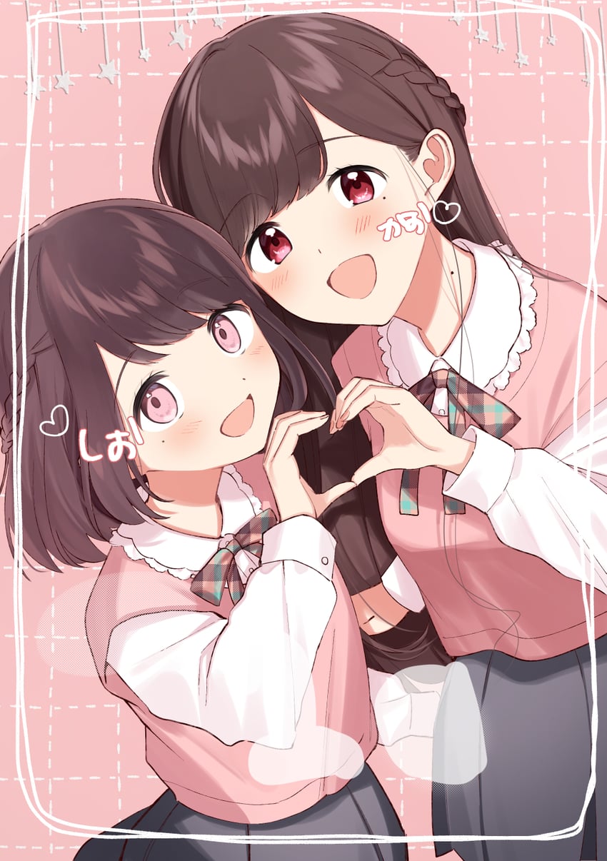 asaka kaori and asaka shiori (kimi to tsuzuru utakata) drawn by yuama