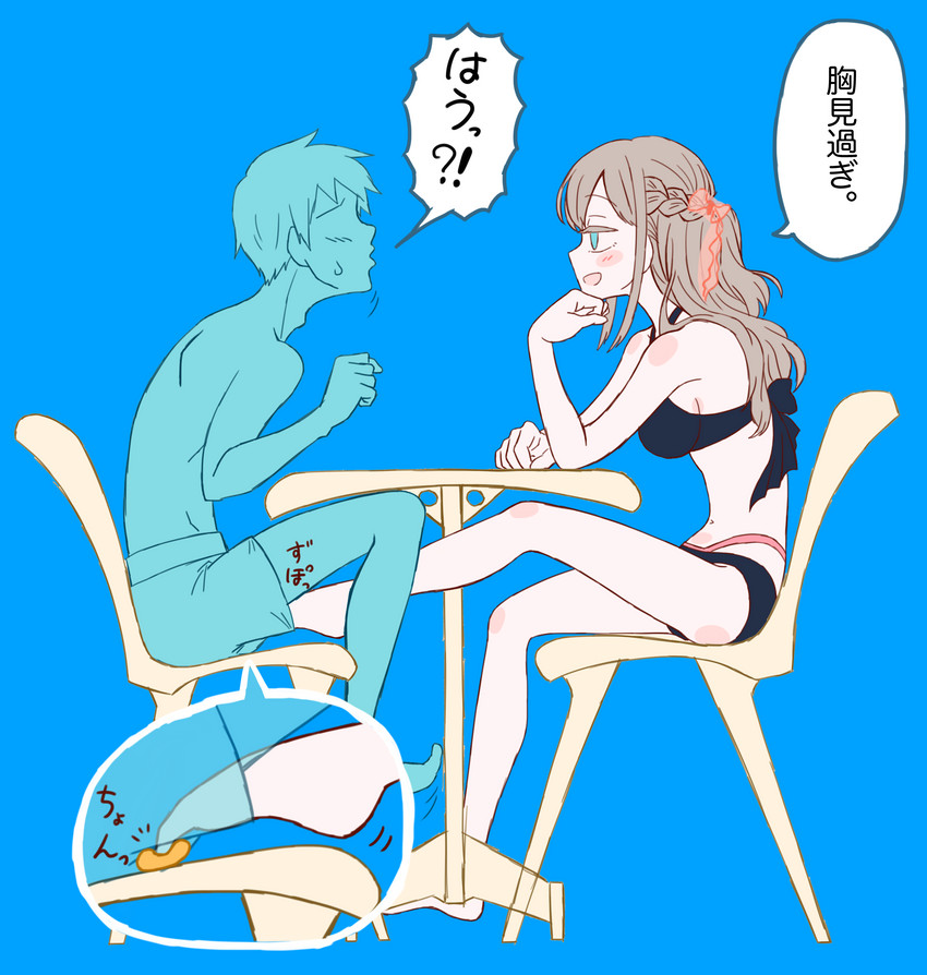 original drawn by shigu_(urushi_mushi)