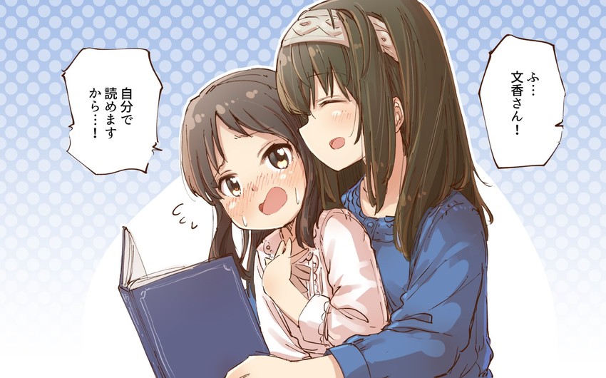 sagisawa fumika and tachibana arisu (idolmaster and 1 more) drawn by yukie_(kusaka_shi)