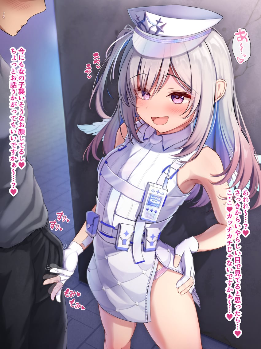 amane kanata (hololive) drawn by non_non_moral