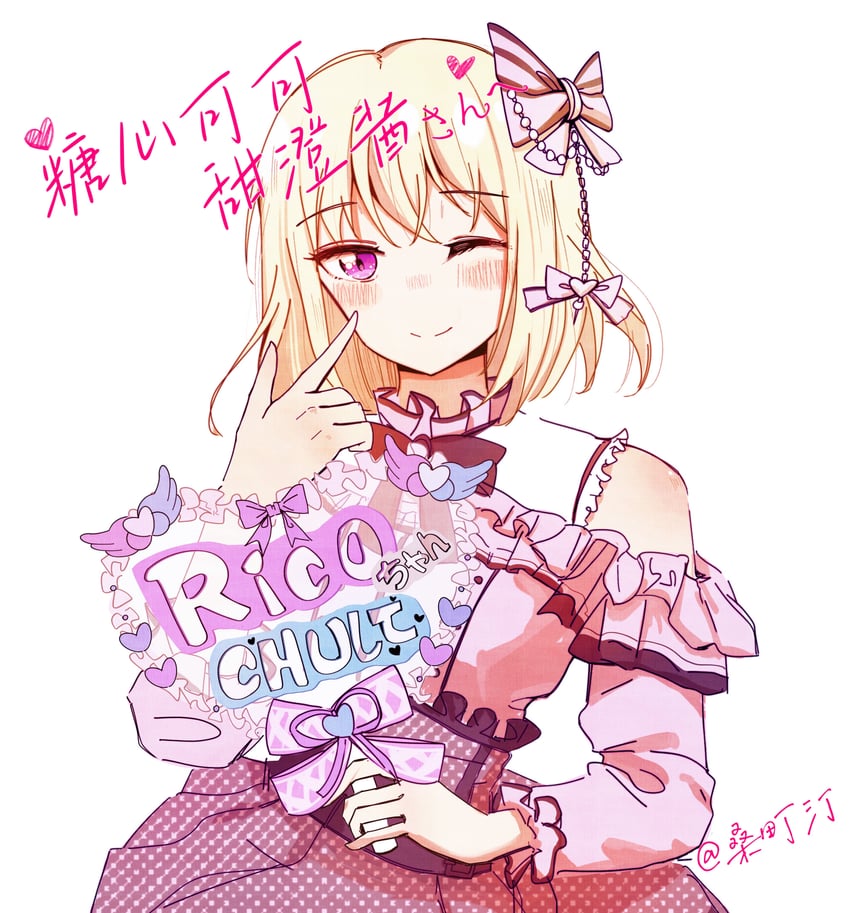 misumi uika (bang dream! and 1 more) drawn by sangdingting