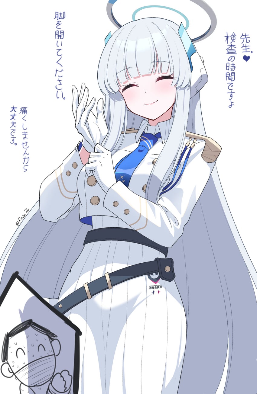 sensei, doodle sensei, noa, and aoi (blue archive) drawn by reia_76
