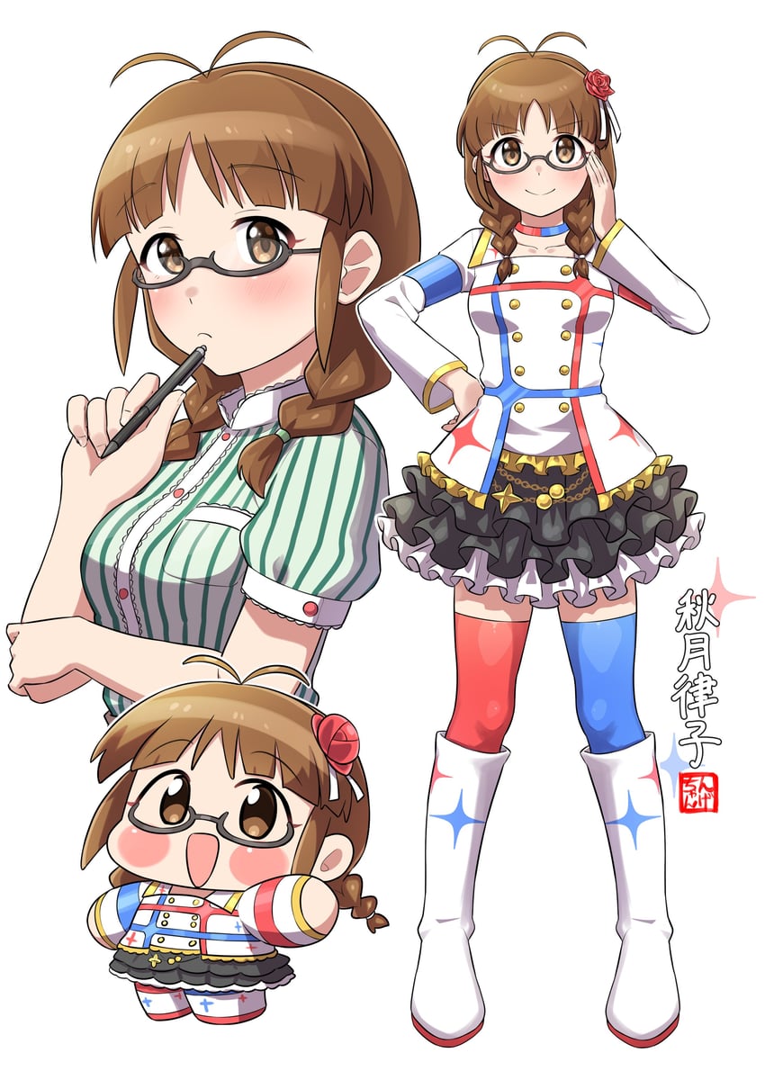 akizuki ritsuko (idolmaster and 2 more) drawn by ngetyan