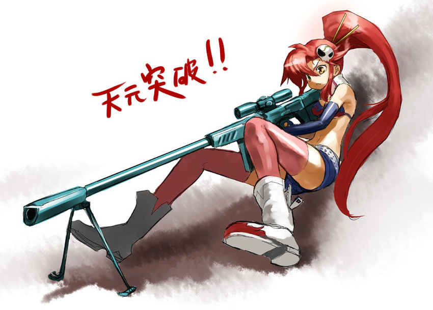 yoko littner (tengen toppa gurren lagann) drawn by adachi_yousuke