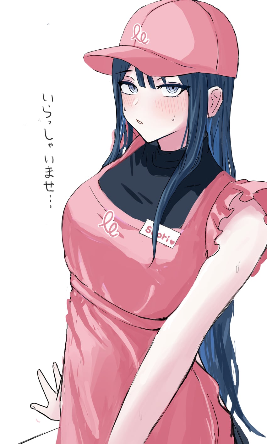saori (blue archive) drawn by hadari_(eve_future_00)