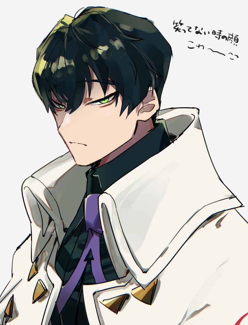 itou kashitarou (fate and 1 more) drawn by yuu_(areruya)