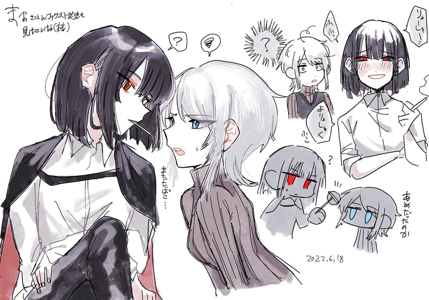 faust and ryoshu (project moon and 1 more) drawn by kawaii_inu5