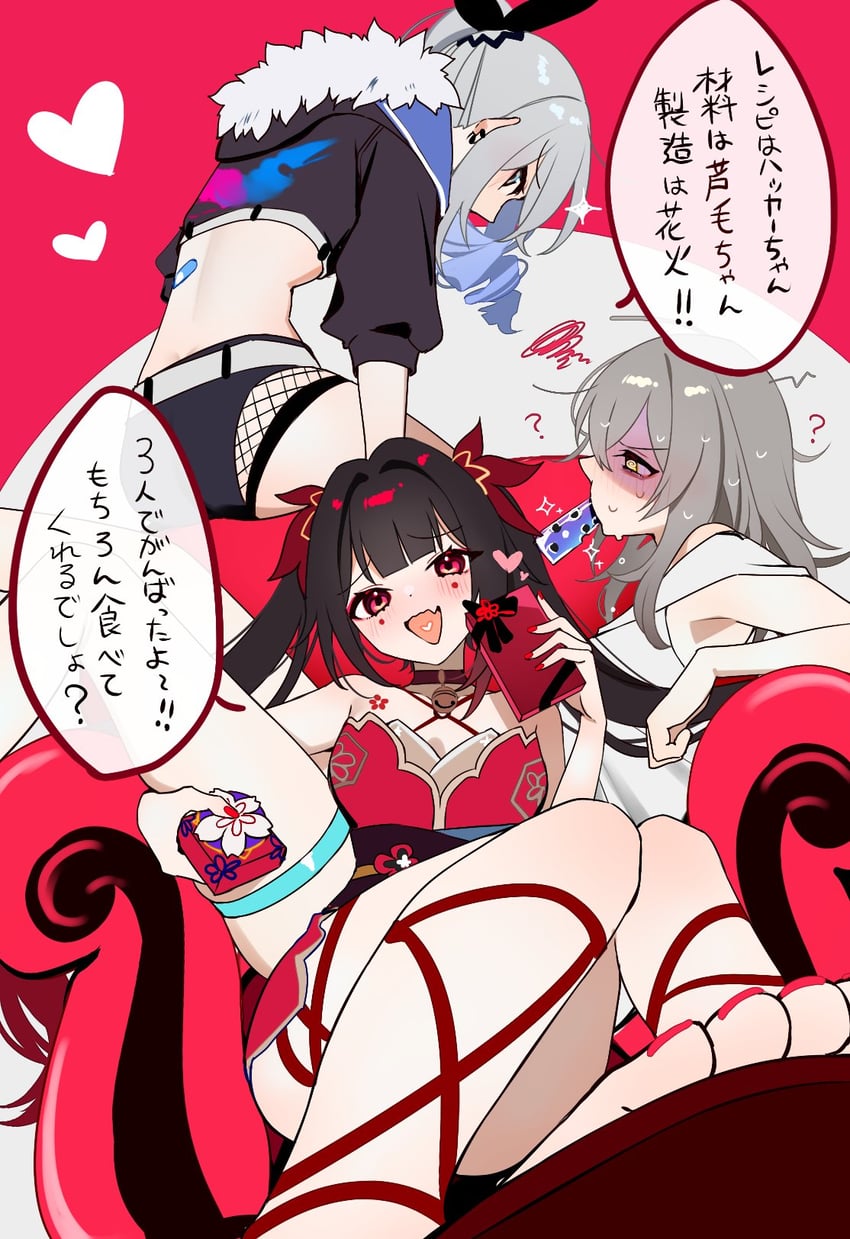 trailblazer, stelle, sparkle, and silver wolf (honkai and 1 more) drawn by gel_(nukoleg)