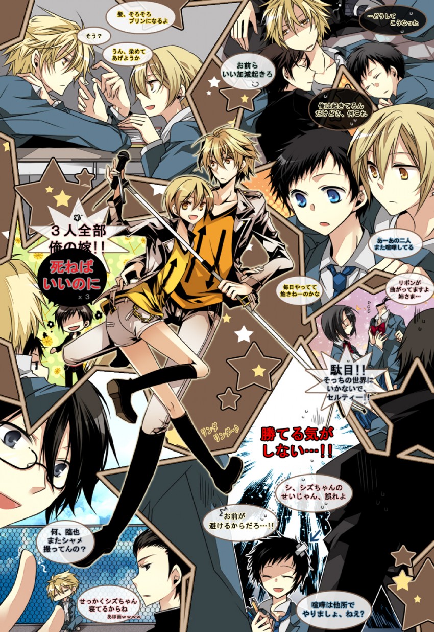 orihara izaya, sonohara anri, heiwajima shizuo, celty sturluson, ryuugamine mikado, and 3 more (durarara!!) drawn by raiendike