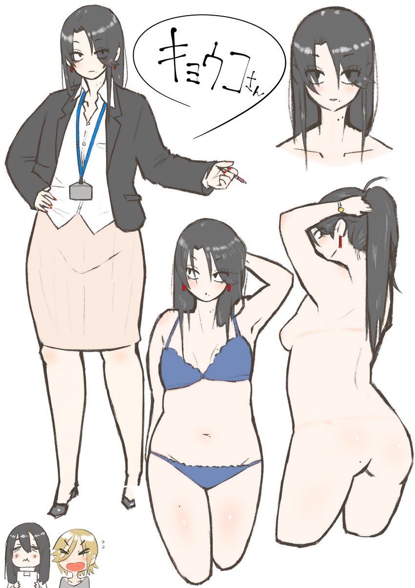 rinko-san, momoko-san, and kyouko-san (original) drawn by cocoa_fuumi