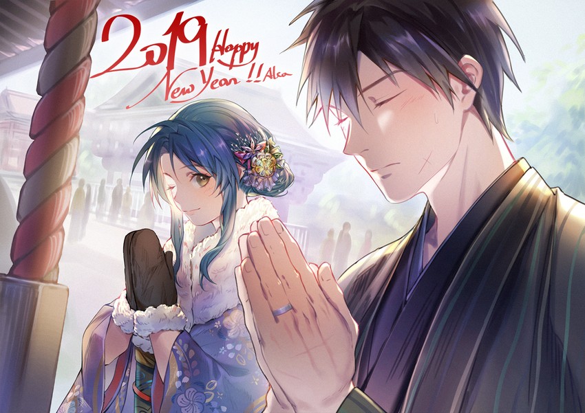 chidori kaname and sagara sousuke (full metal panic!) drawn by lorein