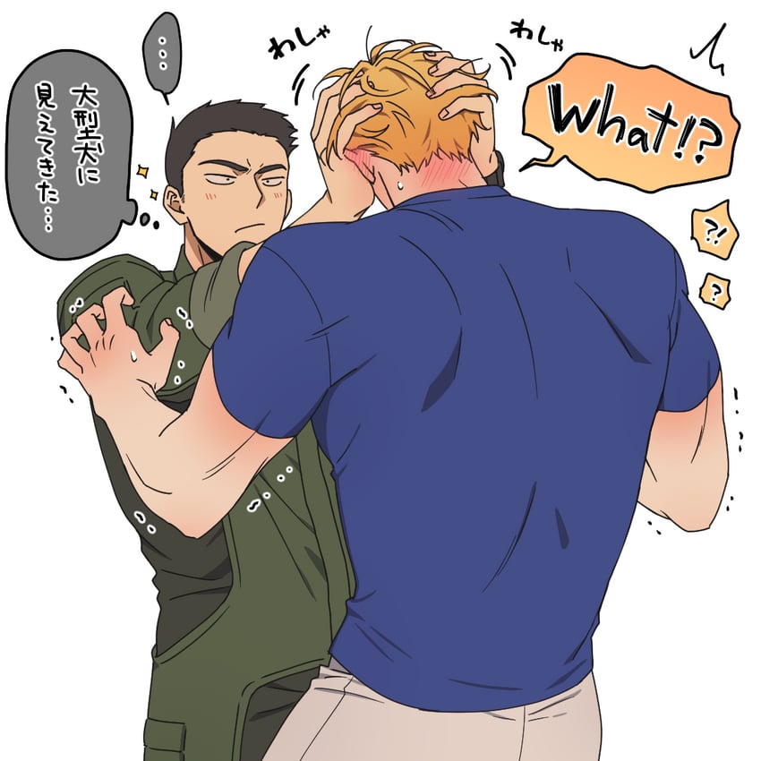 ao isami and lewis smith (yuuki bakuhatsu bang bravern) drawn by kobabayashi0704