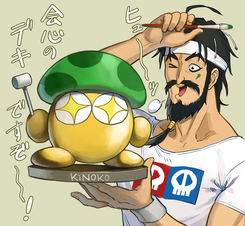 edward teach and nasu kinoko (fate and 2 more) drawn by b_suke