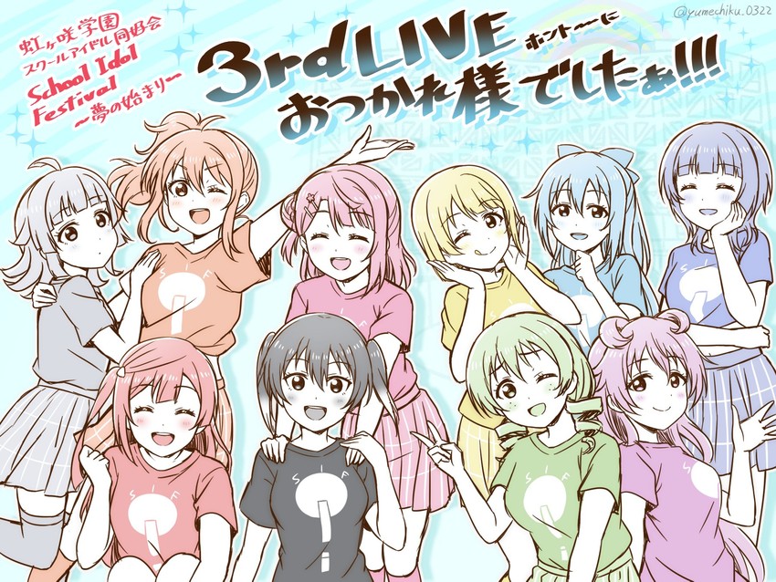 yuki setsuna, uehara ayumu, takasaki yu, osaka shizuku, tennoji rina, and 5 more (love live! and 1 more) drawn by yumechiku