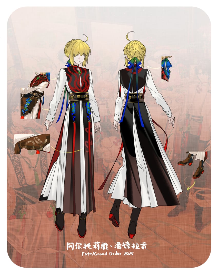 artoria pendragon and saber (fate and 1 more) drawn by arlizi