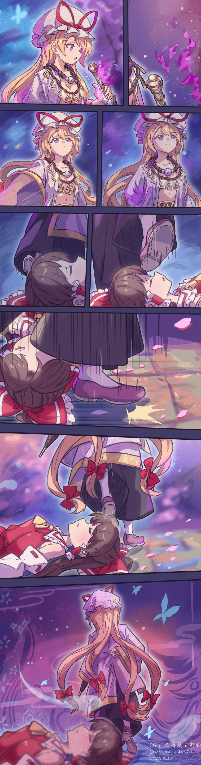 hakurei reimu, yakumo yukari, and jp (touhou and 2 more) drawn by nero_augustus