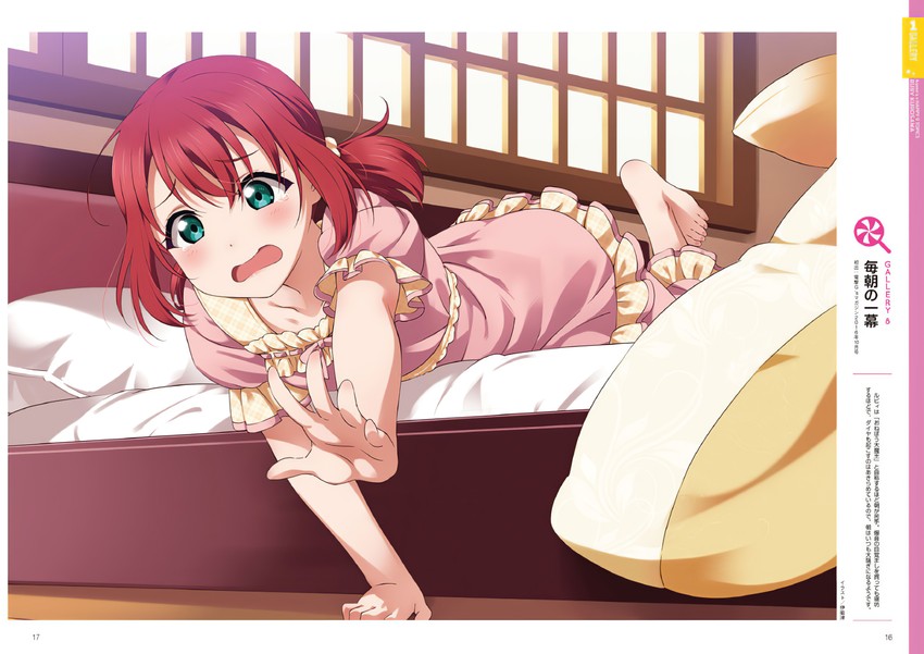 kurosawa ruby (love live! and 1 more) drawn by inou_shin