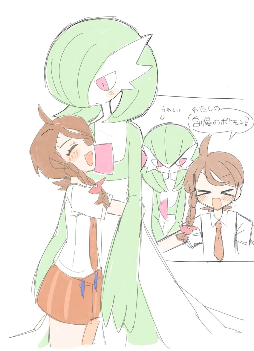 gardevoir and juliana (pokemon and 1 more) drawn by han0579