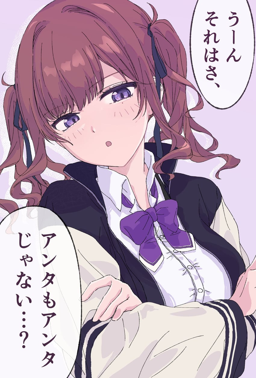 natsuki karin (synthesizer v and 1 more) drawn by hakamada_tama