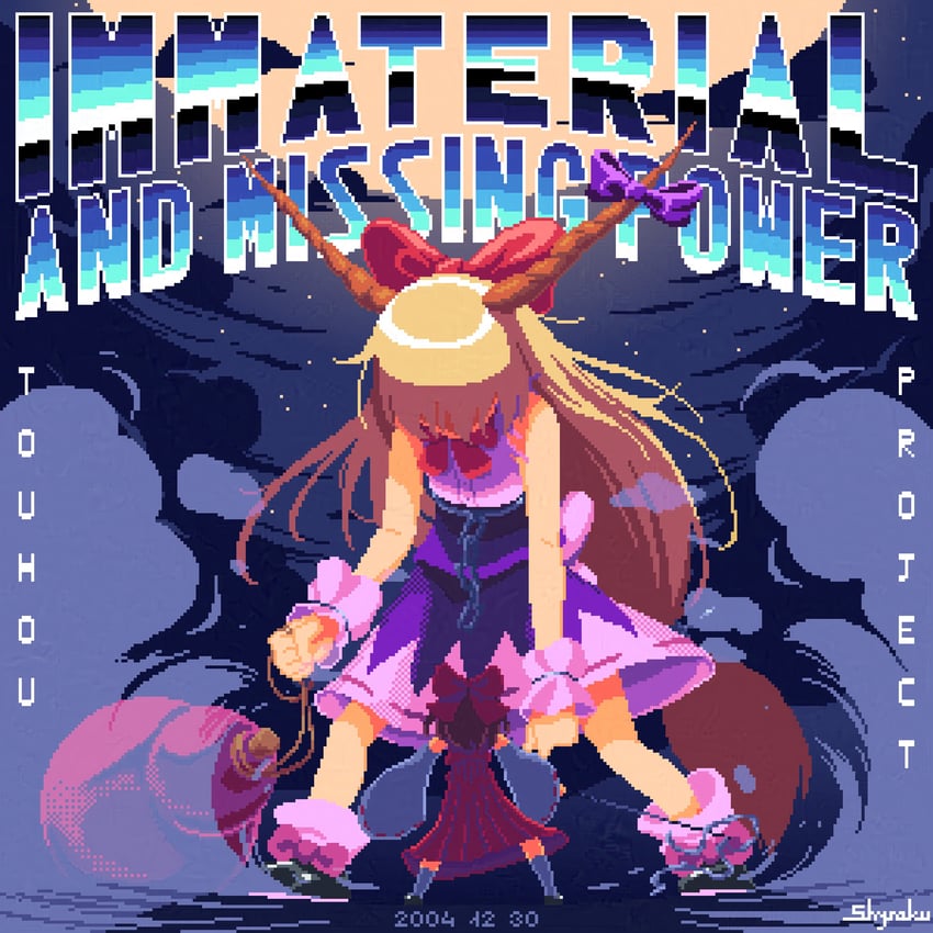 hakurei reimu and ibuki suika (touhou and 1 more) drawn by shyraku